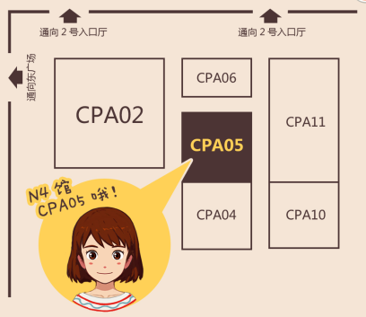 CP23最佛系操作，《小森生活》现场养猪？