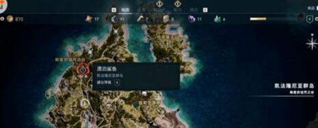 刺客信条奥德赛鲨鱼怎么打