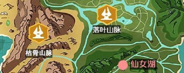 创造与魔法鲍鱼哪里多