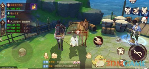 《侍魂：胧月传说》双马并驱在哪