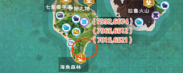 创造与魔法毒蘑菇坐标在哪里