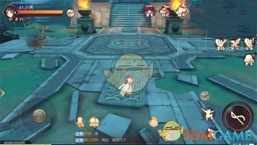 《侍魂：胧月传说》苍月中心在哪