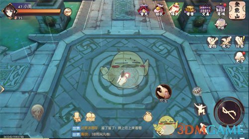 《侍魂：胧月传说》苍月中心在哪