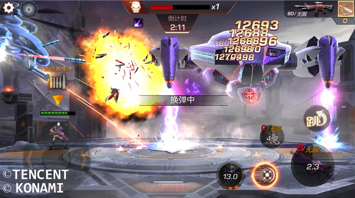 《魂斗罗：归来》机密特训关卡4-5通关攻略