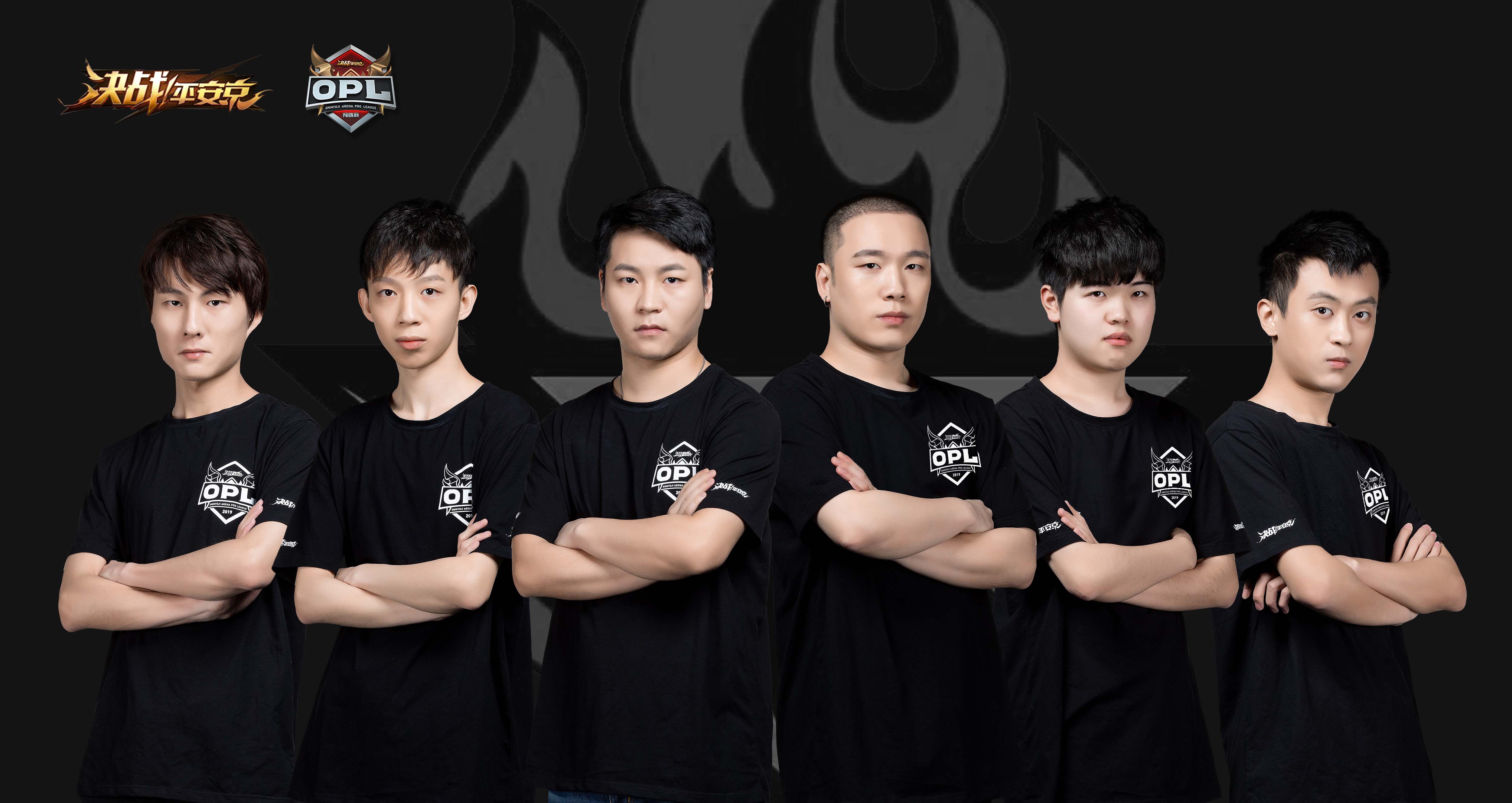 OPL12支战队集结完毕 厉兵秣马再战明年春季赛