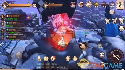 《侍魂：胧月传说》耀眼红光在哪里