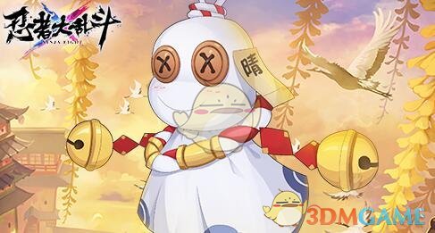 《忍者大乱斗》怪异小妖有哪些