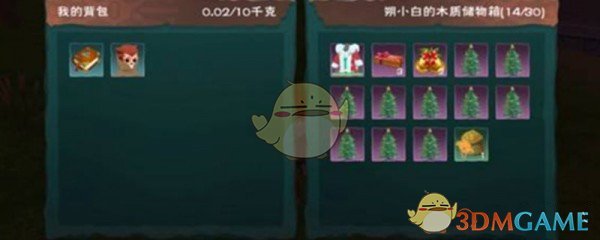 《创造与魔法》圣诞铃铛怎么获得