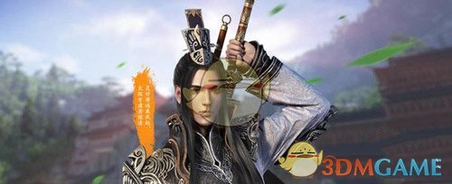《天涯明月刀》手游平民玩家选择什么职业