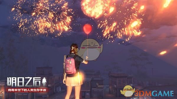 《明日之后》新年庆典活动玩法攻略
