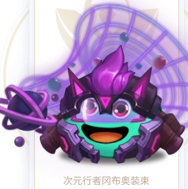 《不思议迷宫》次元行者冈布奥图鉴