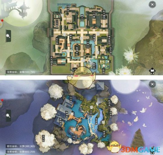 《楚留香》手游12月28日打坐点在哪 
