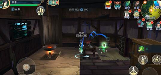《剑网3指尖江湖》青菜怎么获得