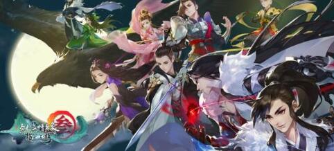 《剑网3指尖江湖》拜师收徒有什么好处 