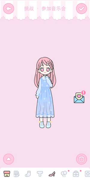 装扮少女参加音乐会怎么过