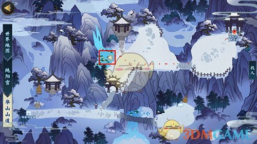 《剑网3：指尖江湖》雪莲在哪采集