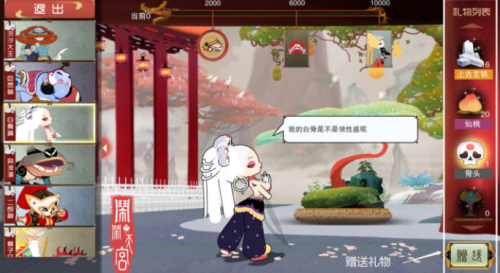 速战速决，激爽战斗，闹闹天宫限量测试汇总
