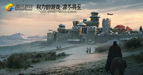 第八季来袭，HBO正版手游《权力的游戏 凛冬将至》带你争夺铁王座