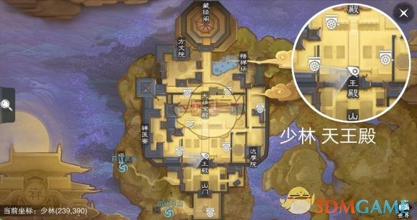 《楚留香手游》1月10日坐观万象打坐修炼地点坐标
