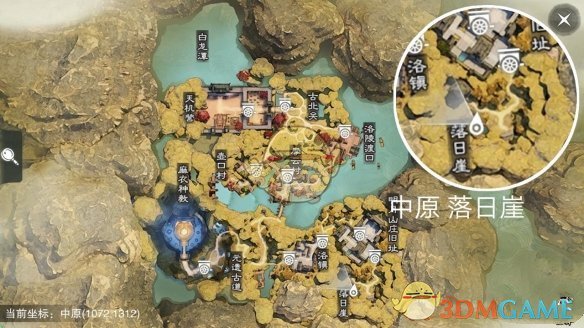 《楚留香手游》1月10日坐观万象打坐修炼地点坐标