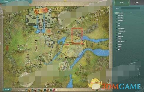 《剑网3：指尖江湖》监本论语卷二其一获取及抄书心得