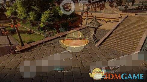 《剑网3：指尖江湖》监本论语卷二其一获取及抄书心得