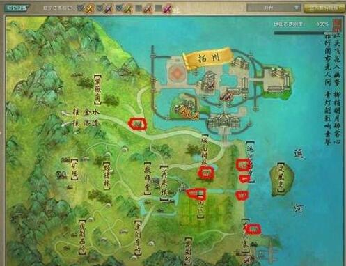 《剑网3：指尖江湖》2019扬州宠物攻略地点图文汇总