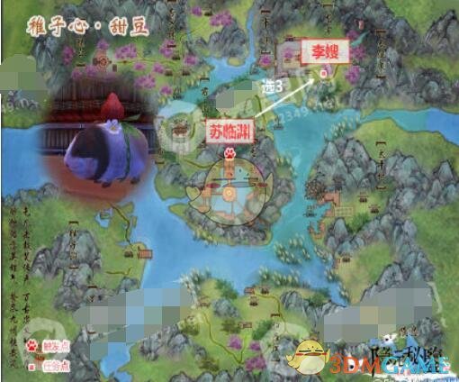 《剑网3：指尖江湖》2019丐帮/洛道宠物地点汇总
