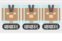 《宝可梦大探险》边际海滨10-5通关攻略