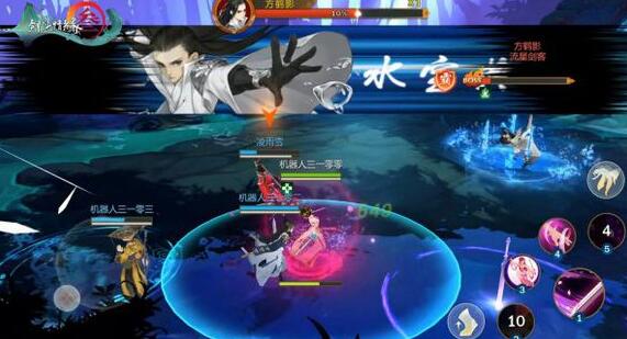 《剑网3：指尖江湖》谷之岚对话选项好感度攻略