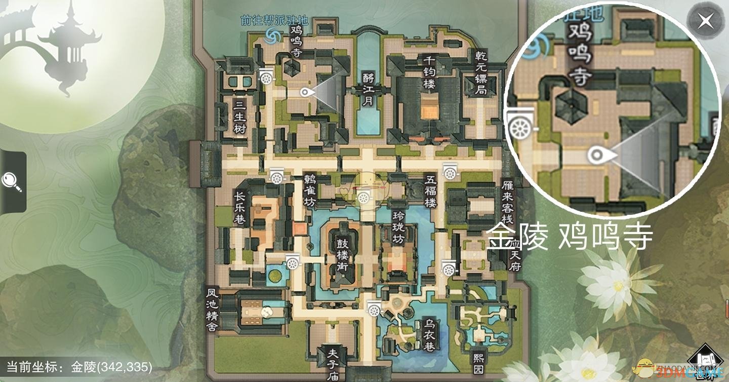 《楚留香》手游1月16日坐观万象修炼点坐标