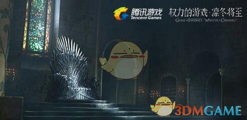 《权力的游戏：凛冬将至》手游家族势力介绍