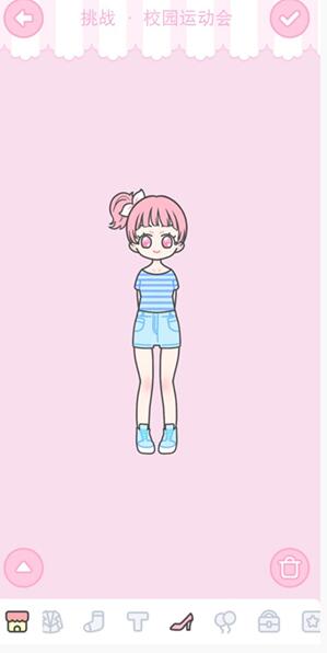 《装扮少女》校园运动会怎么过