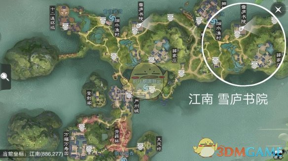 《楚留香》手游1月21日坐观万象修炼点坐标
