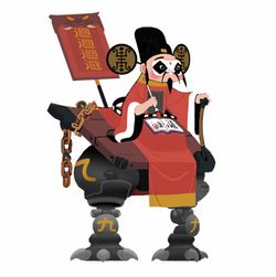 《闹闹天宫》阎罗王图鉴