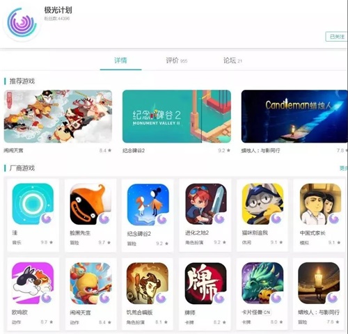 大众并没有厌倦西游手游，他们只是在等一款独特的