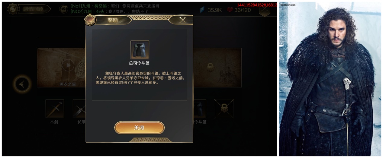 《权力的游戏 凛冬将至》评测：最原汁原味的维斯特洛大陆