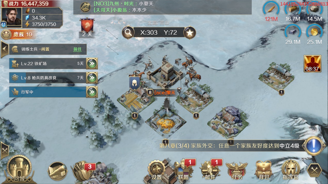 《权力的游戏 凛冬将至》评测：最原汁原味的维斯特洛大陆