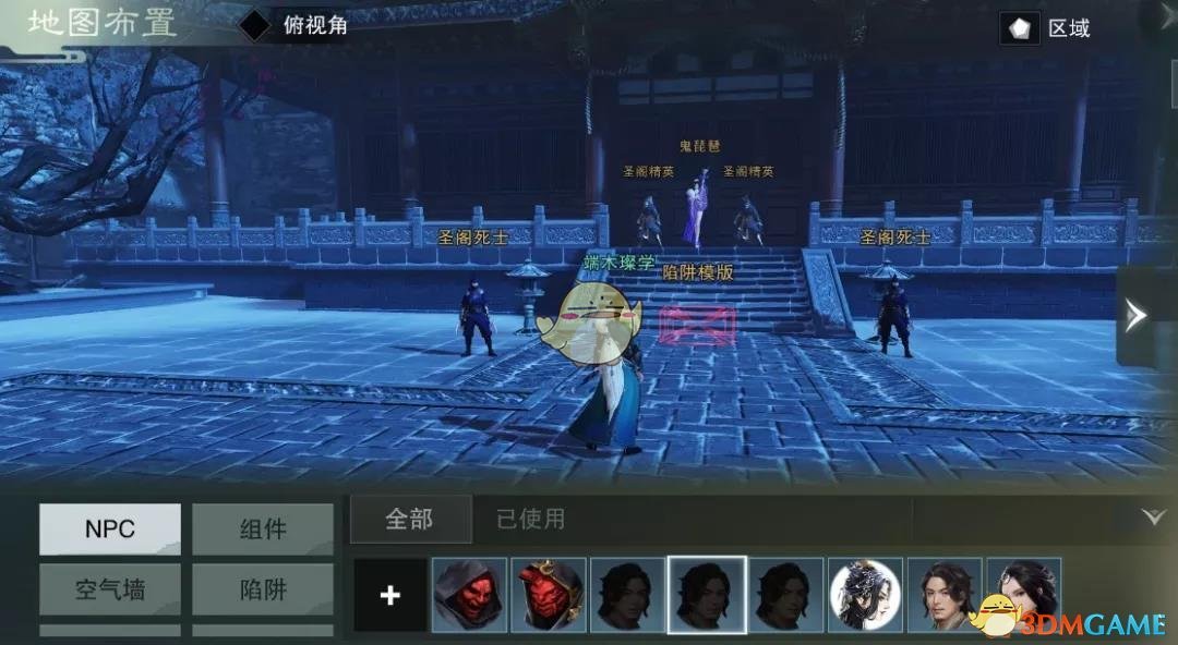 《楚留香》手游1月25日更新内容介绍