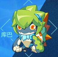 《奥拉星》手游金刚库巴图鉴
