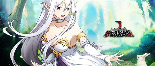 《梦幻模拟战》手游联合App Store！支付宝红包拿不停