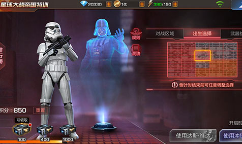 探索永不止步，《魂斗罗：归来》斩获游戏之星大奖！