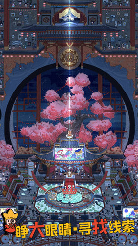 《梦境侦探》耐心勋章位置介绍