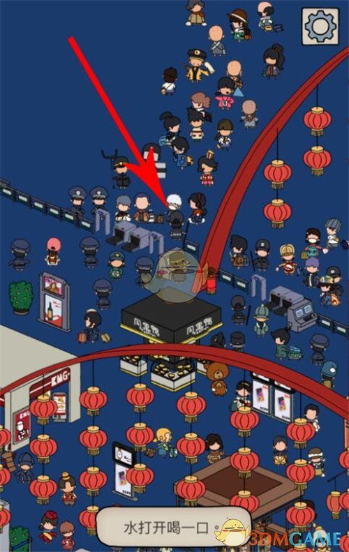 《梦境侦探》保安位置介绍