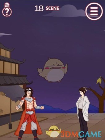 《其实我是个演员》第18关怎么过