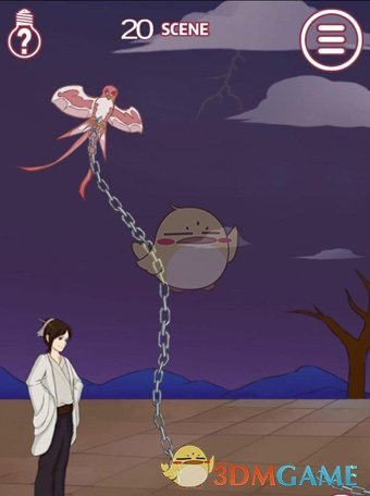 《其实我是个演员》第20关怎么过