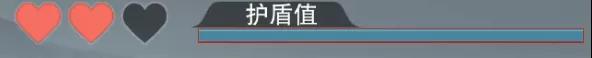 《楚留香》手游冰湖戏玩法介绍