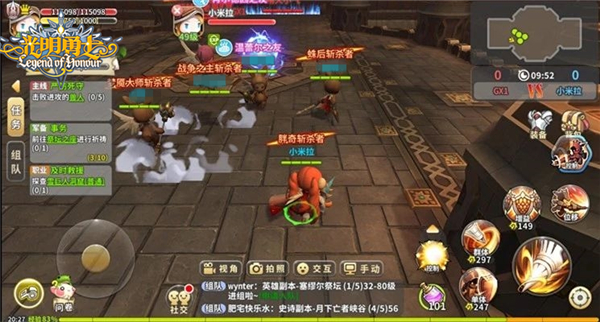神装联萌 《光明勇士》全新版本即将上线