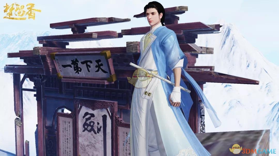 《楚留香》手游乐器卧云仿笛子介绍