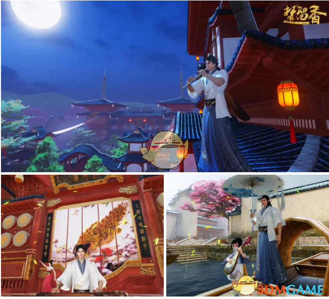 楚留香手游怎么解锁乐器弹奏动作